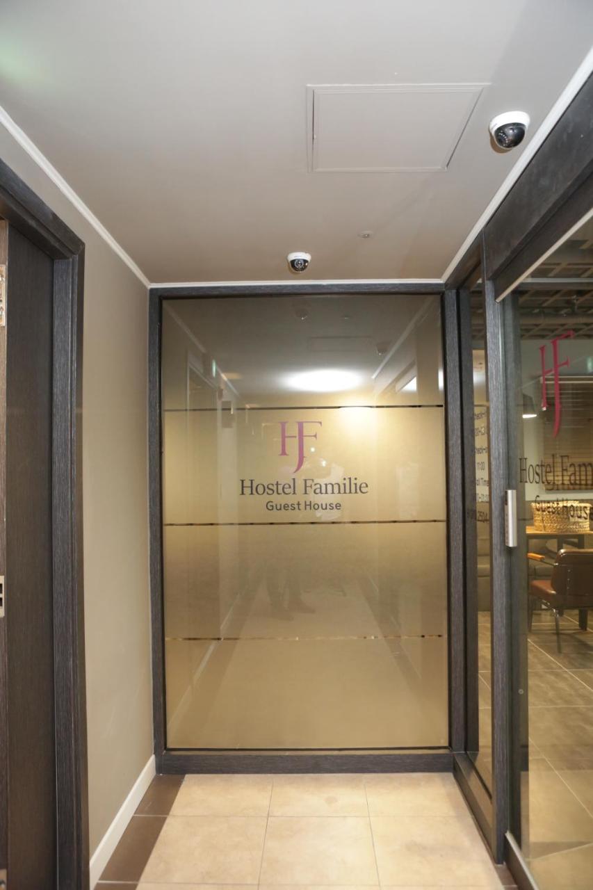Hostel Familie Busan Station Esterno foto