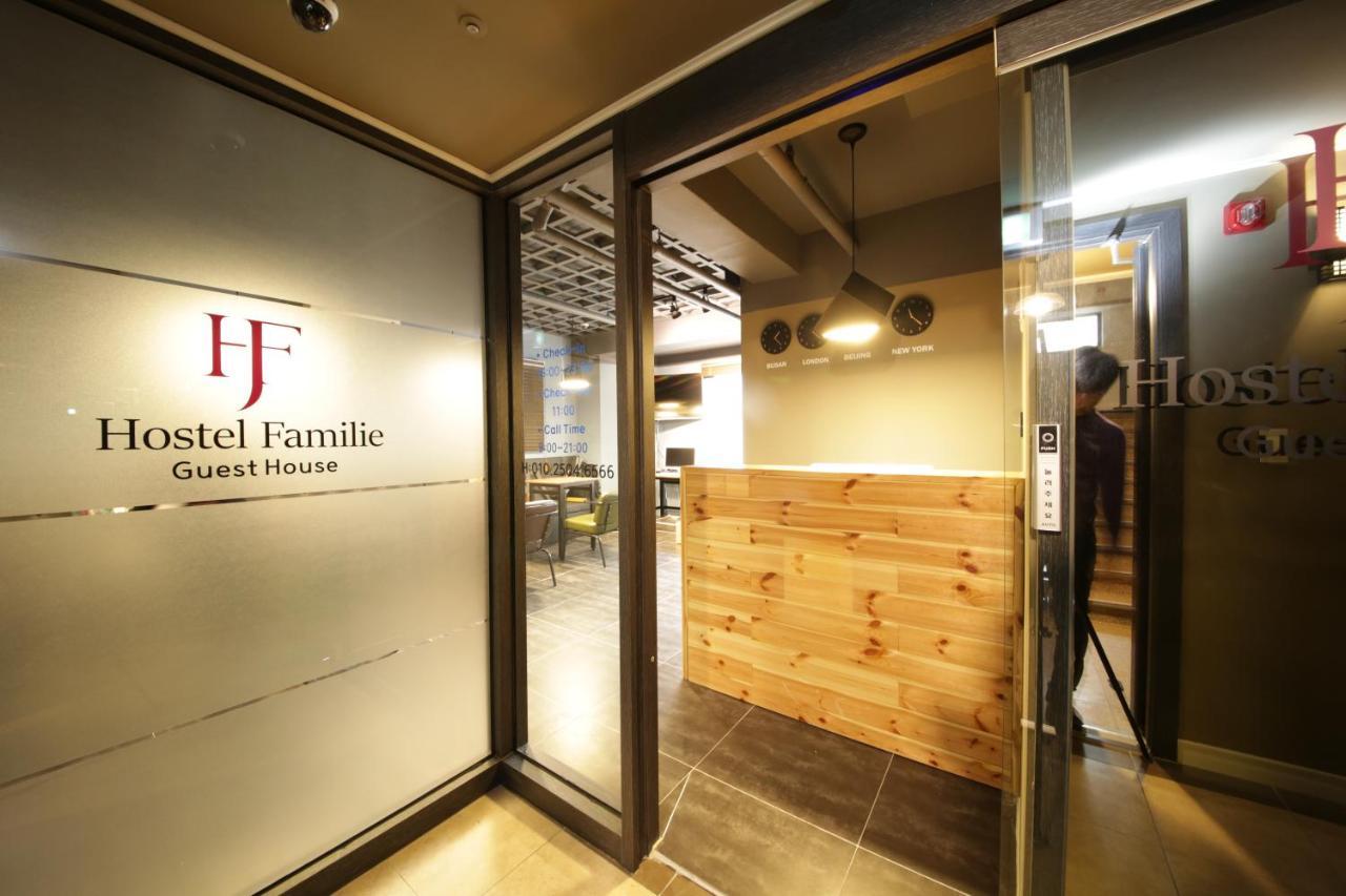 Hostel Familie Busan Station Esterno foto