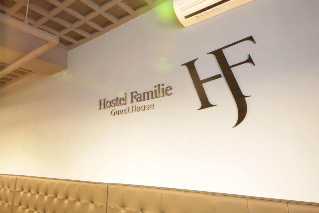 Hostel Familie Busan Station Esterno foto